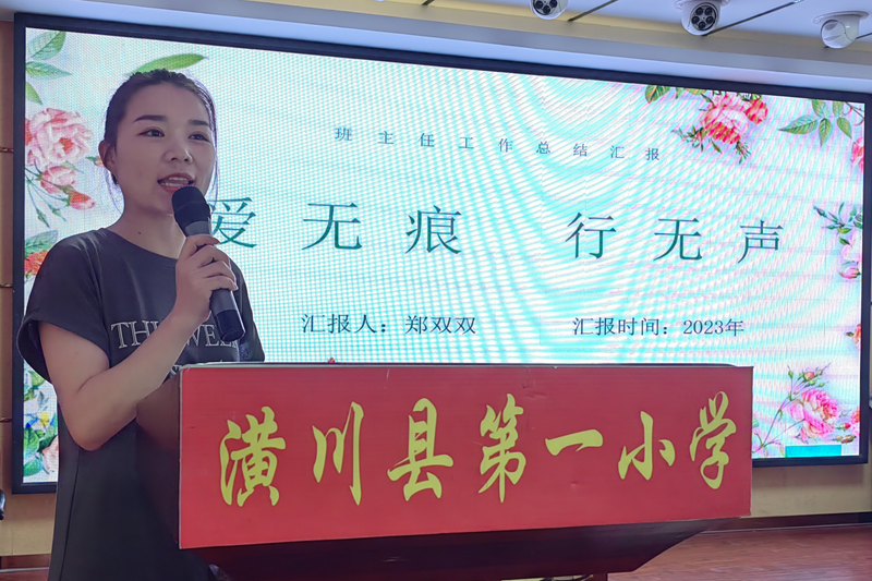 图片44.png