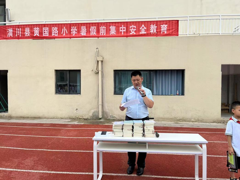 图片 2.png