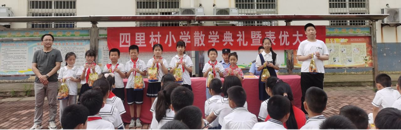 图片47.png