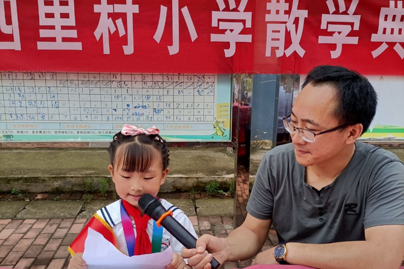图片51.png