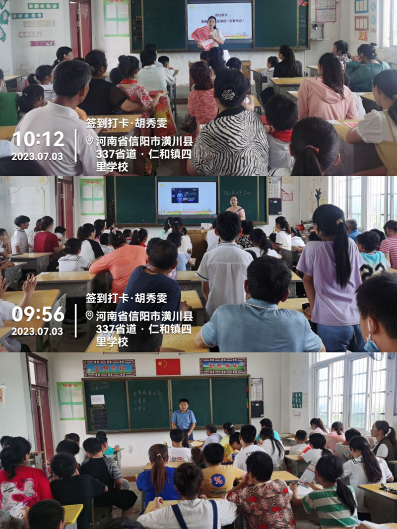 图片53.png