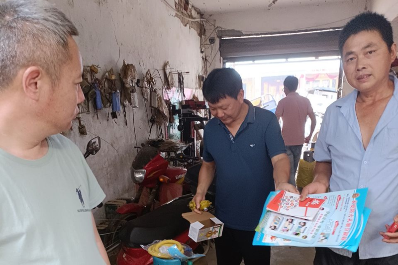 图片56.png