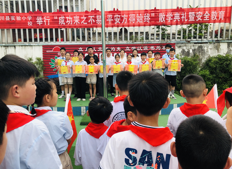 图片 5.png