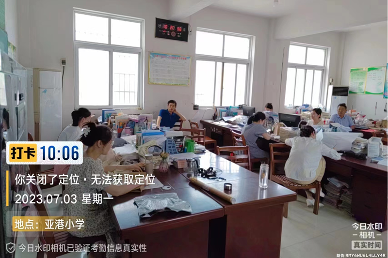 图片15.png