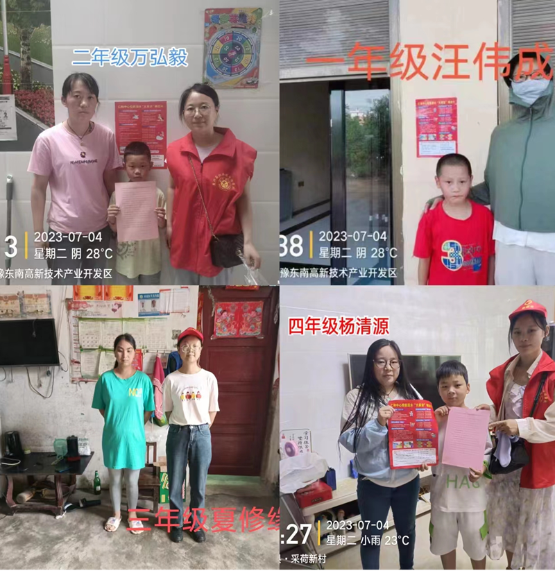 图片16.png