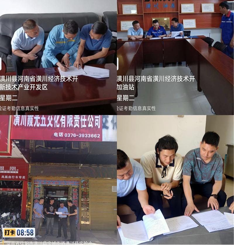 图片31.png
