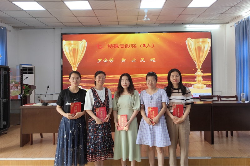 微信图片_20230706104547.jpg