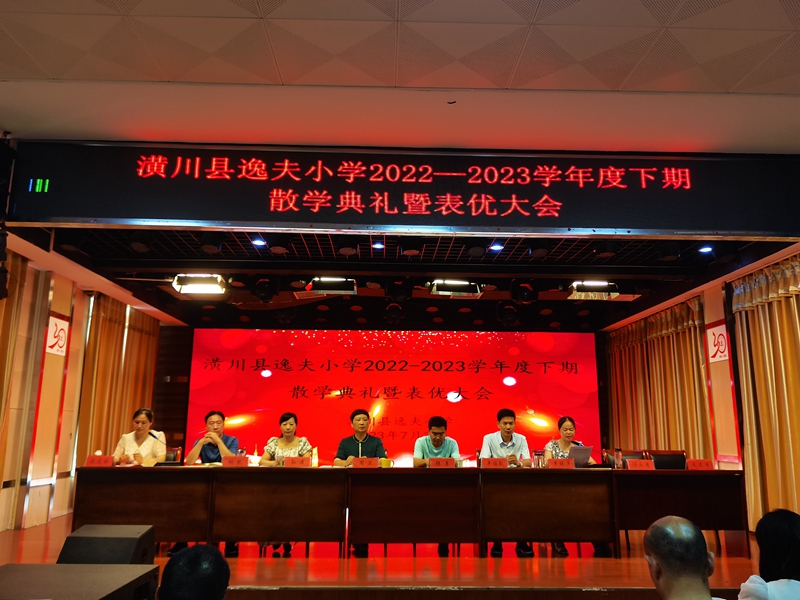 微信图片_20230704113105.jpg
