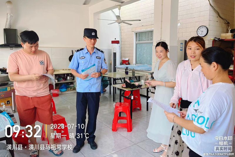图片4.png