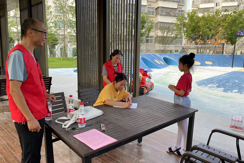 图片20.png 图片20.png