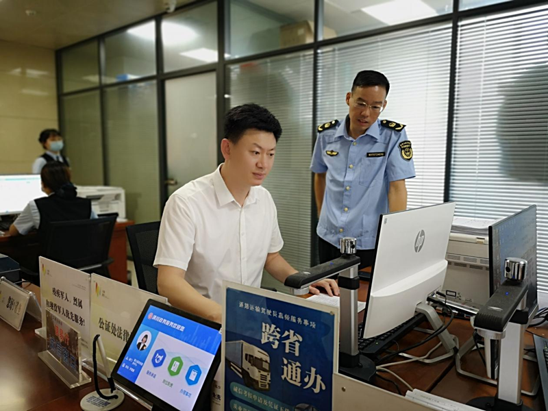 图片 1.png