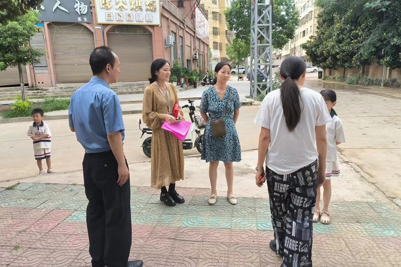 微信图片_20230714095849.jpg 微信图片_20230714095849.jpg