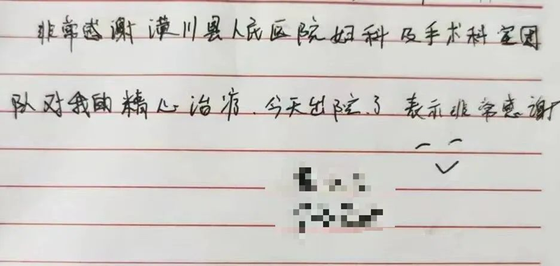 图片 2.png