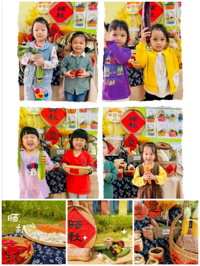 微信图片_20230721101713.jpg