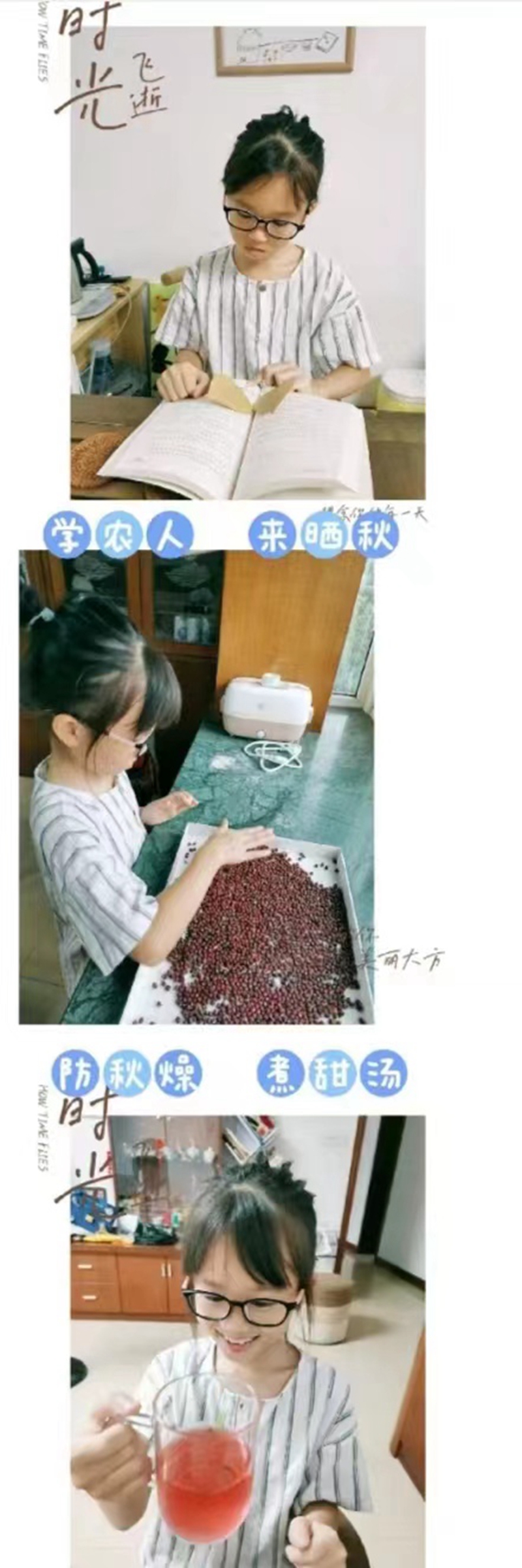 微信图片_20230721101655.jpg