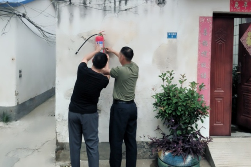 图片23.png