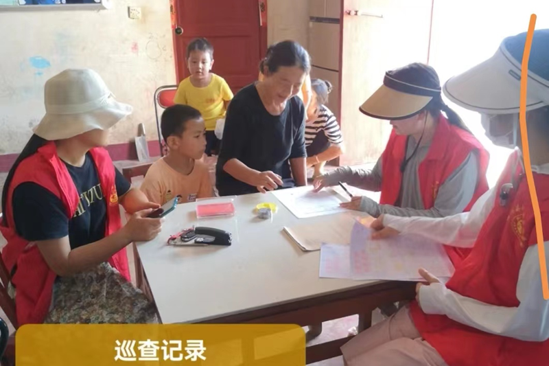 图片3.png