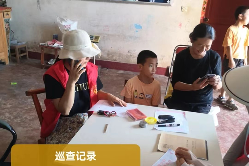 图片5.png