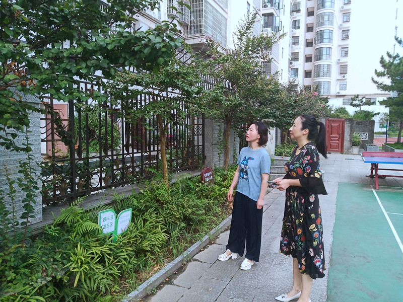 微信图片_20230726101822.jpg