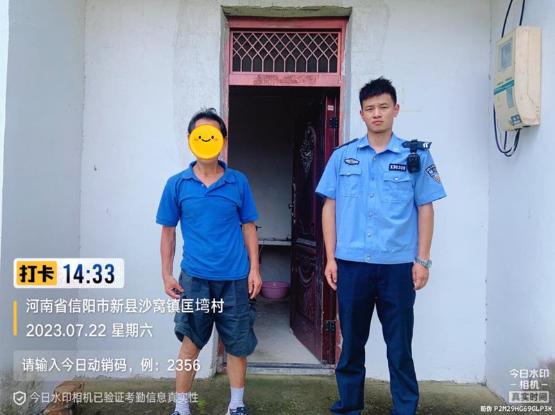 图片3_副本.png