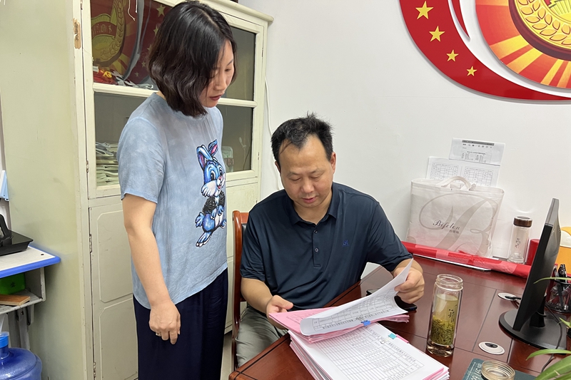微信图片_20230726182139.jpg