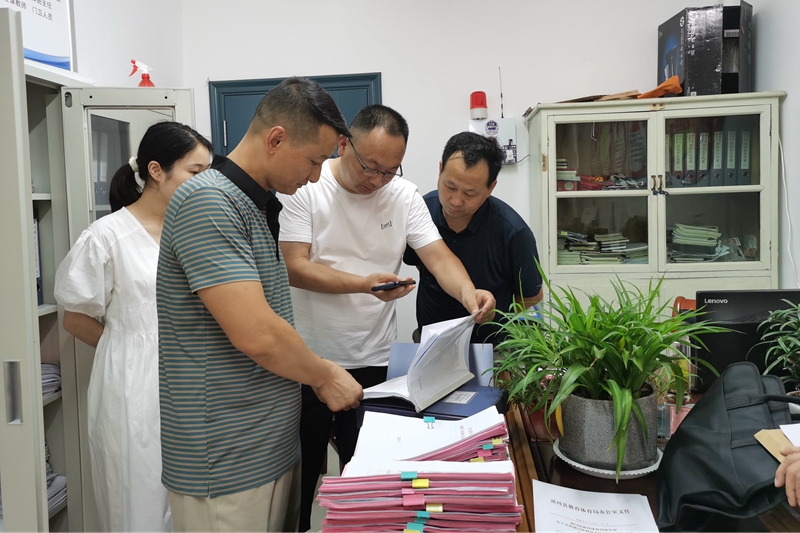 微信图片_20230726182155.jpg