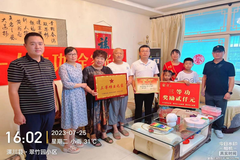 图片11.png