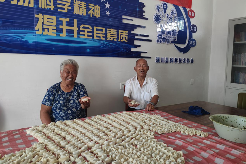 图片10.png