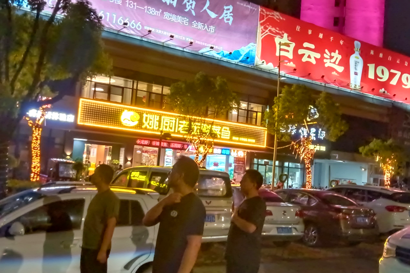 图片 3.png