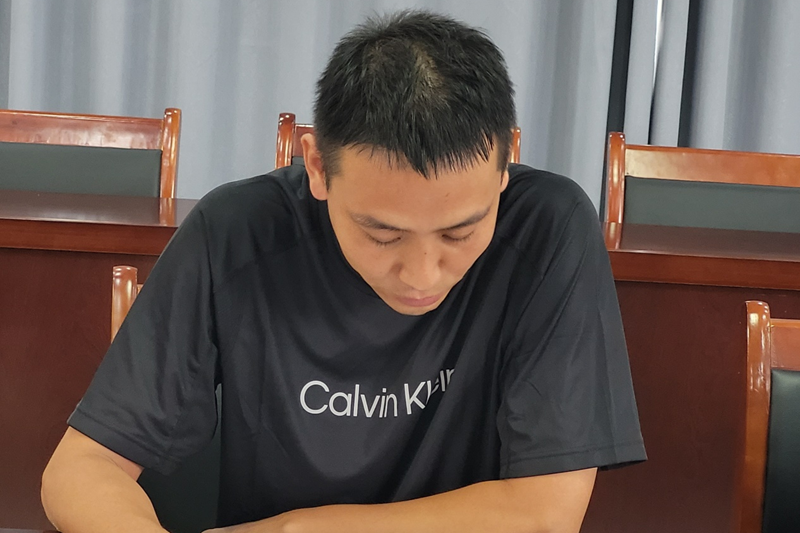 图片4.png