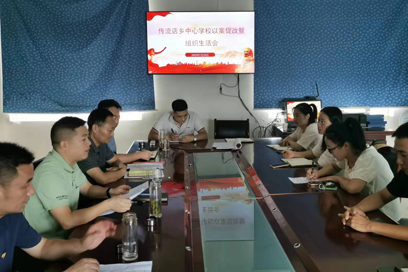 图片7.png