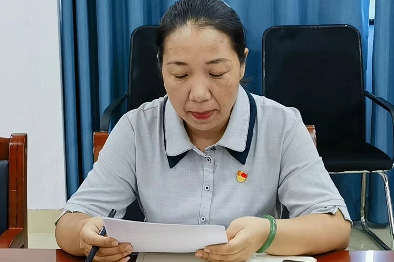 微信图片_20230730162527.jpg