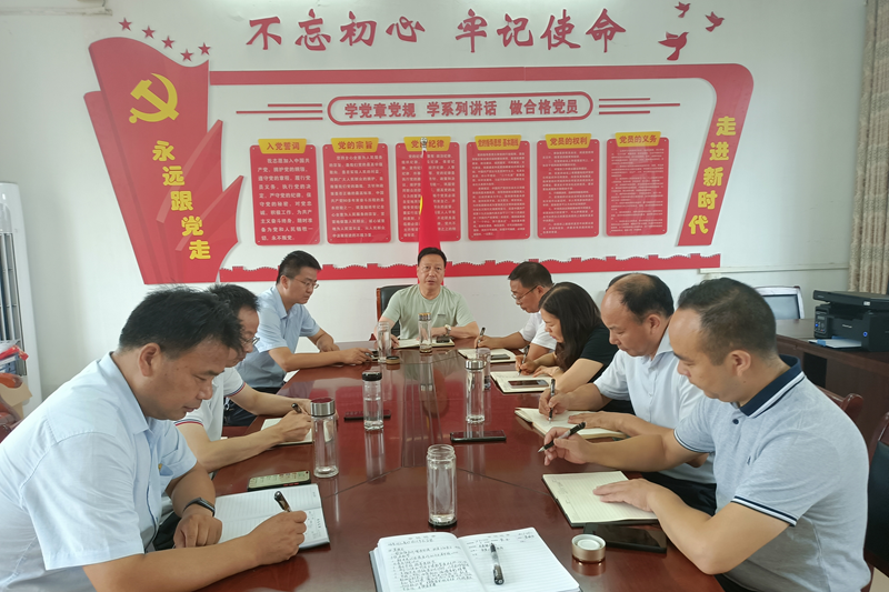 图片 1.png