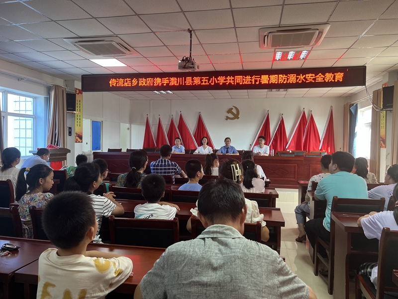 微信图片_20230804113540.jpg