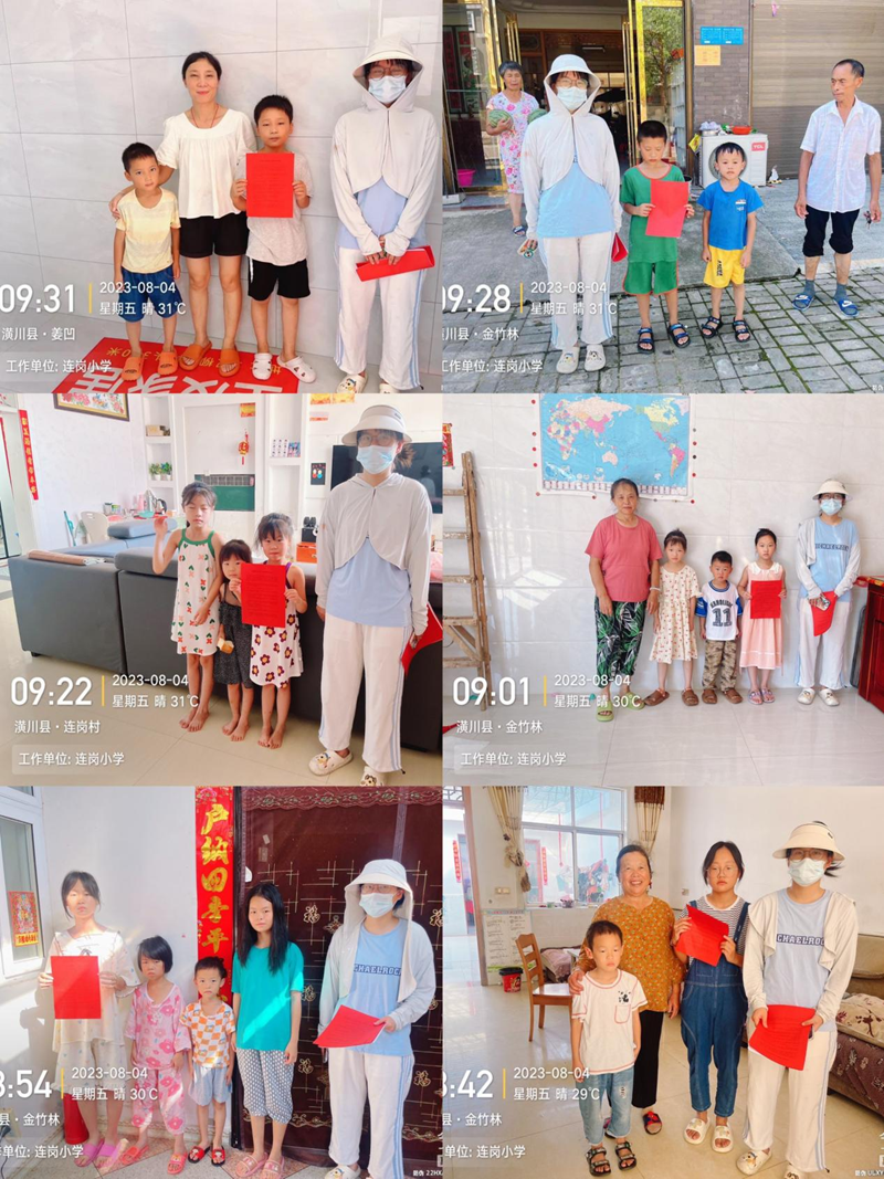 图片 2.png