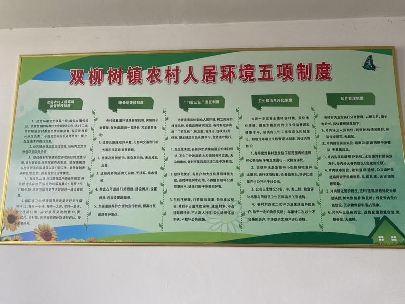 图片 5.png
