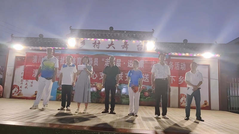 微信图片_20230811154802.jpg