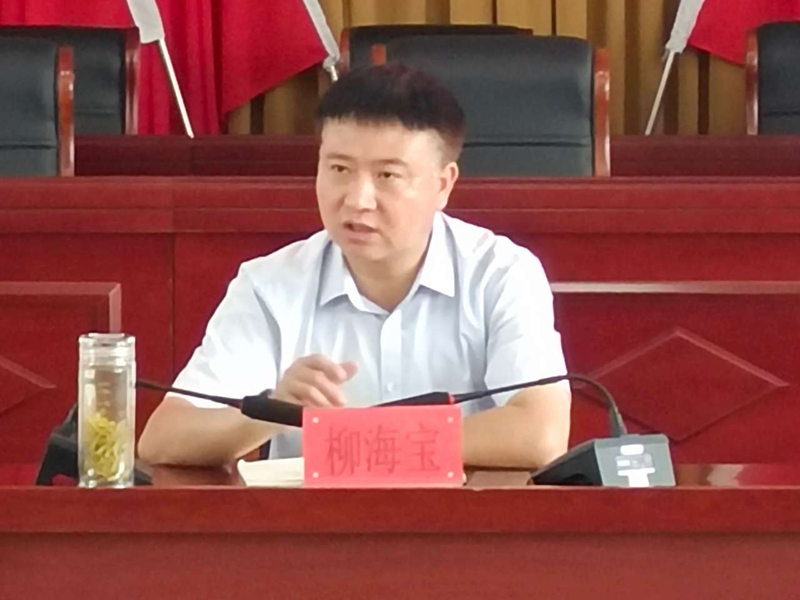 图片 5.png