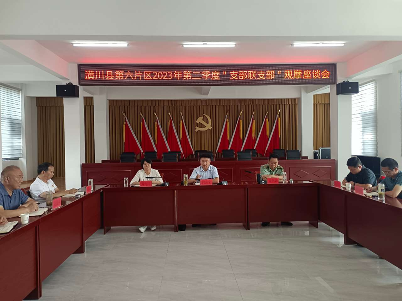 图片 4.png