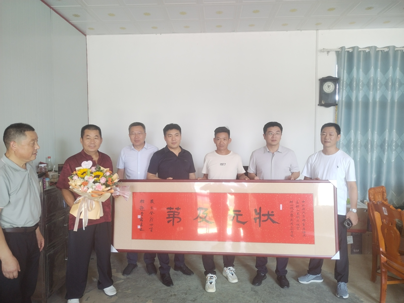 图片 1.png