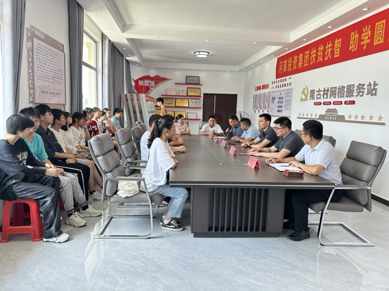 图片 2.png