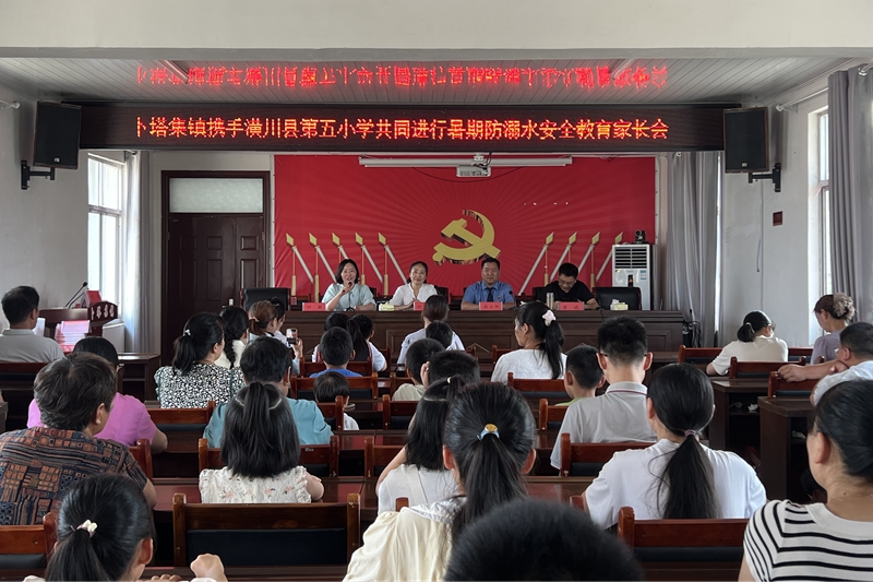 微信图片_20230816160251.jpg