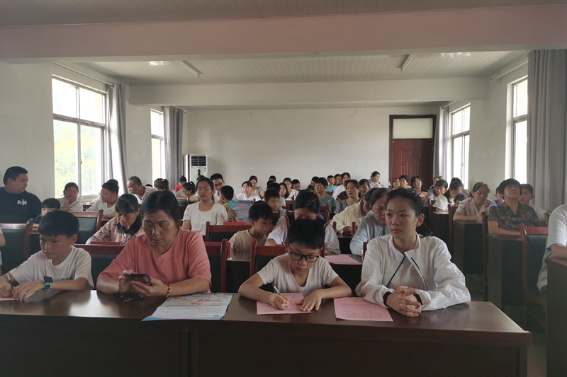 微信图片_20230816160242.jpg