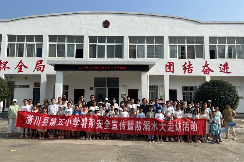 微信图片_20230816160300.jpg