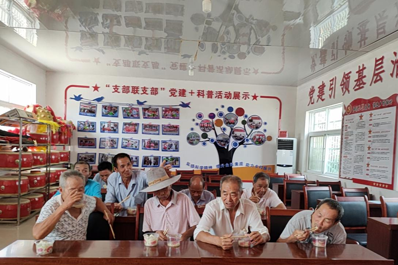 图片 9.png