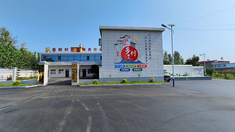 图片 2.png
