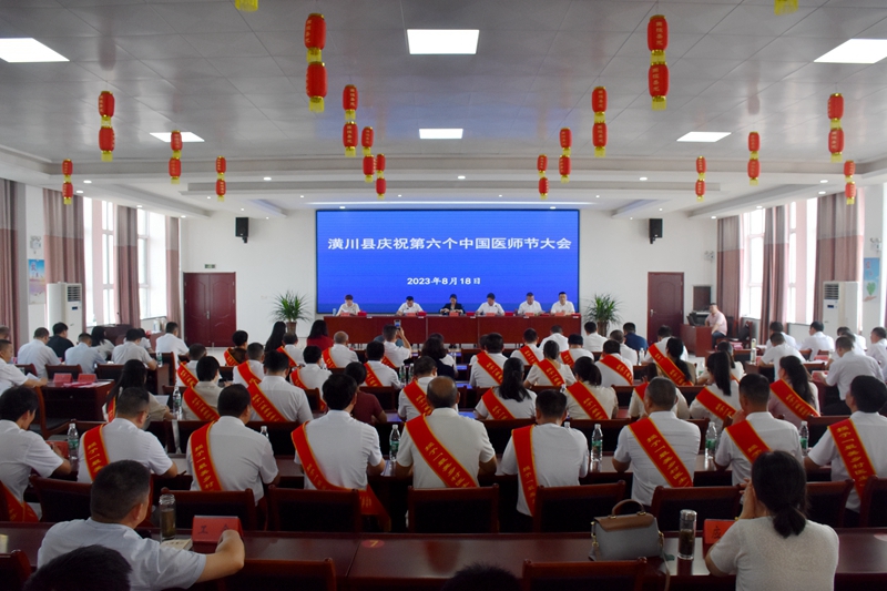 微信图片_202308181930381.jpg