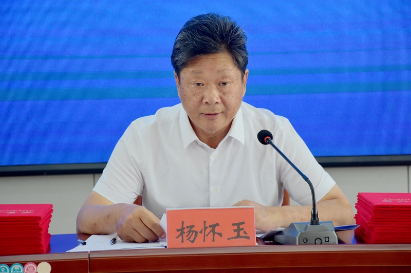 微信图片_202308181930441.jpg