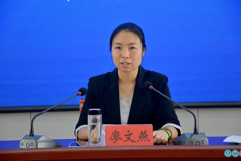 微信图片_202308181930412.jpg