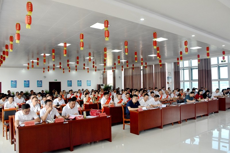 微信图片_202308181930452.jpg